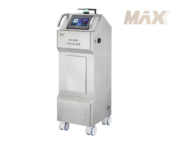 MAX-M2000移动式过氧化氢灭菌器